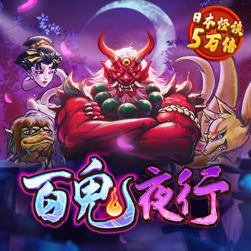 博鱼体育入口