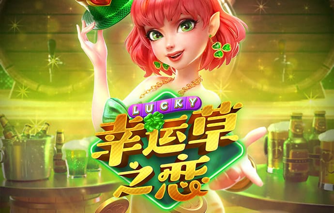 9uu有你有我.知矣!