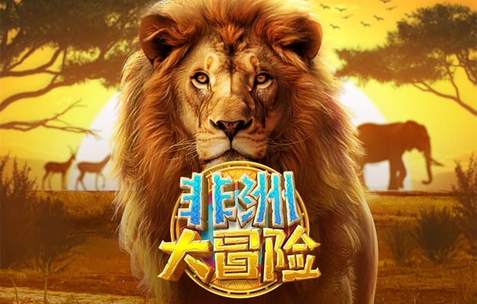 澳门宝典下载