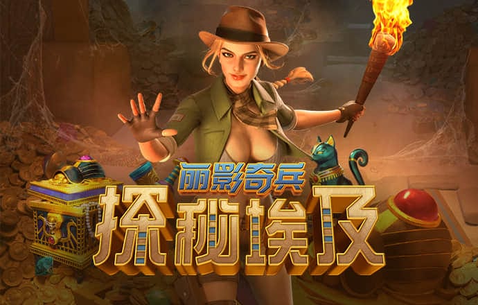 八戒体育官网入口手机版下载