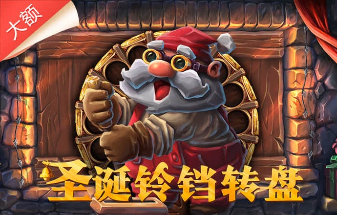 江南app体育官方下载